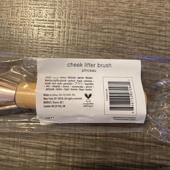 NEW - 💕HOST PICK 💕 tarte cheek lifter brush - Picture 4 of 4